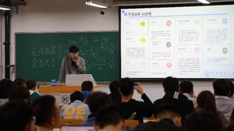 北科大材料科學與工程學院“十佳學術之星”分享會 薪火相傳，點亮科研之路